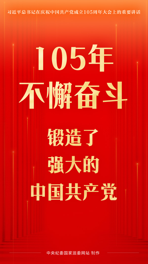 /resources/public/20260701/6a44cefcaa02849740159d41.jpeg