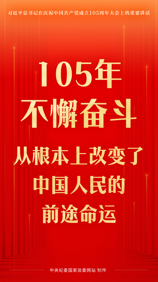 /resources/public/20260701/6a44ce9caa02849740159d32.jpeg